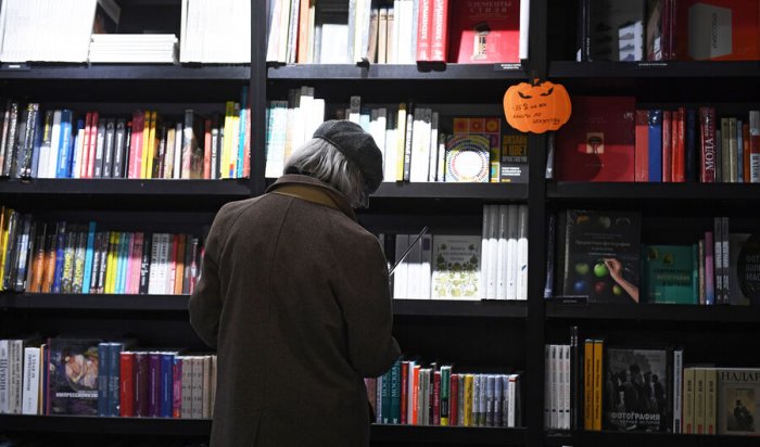 Россияне стали на 16% больше тратить на книги в 2025 году