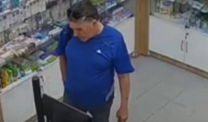 В Ангарске устанавливают личность мужчины, совершившего противоправные действия в аптеке