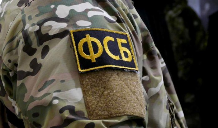 ФСБ России предотвратила теракт украинских спецслужб на Крымском мосту