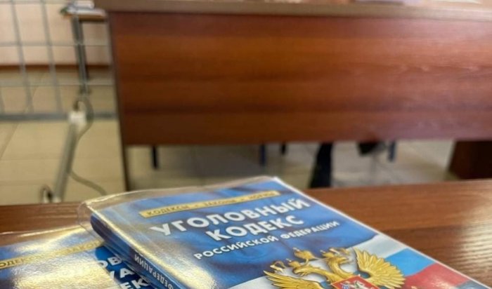 В Тайшетском районе осудили мужчину, по вине которого погиб человек в ДТП