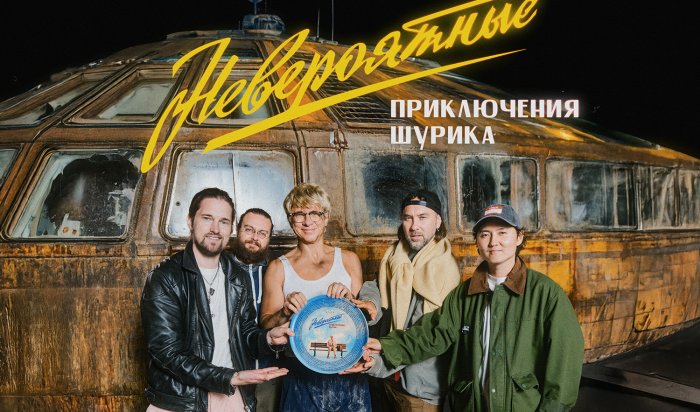 ТНТ начал съёмки нового новогоднего фильма: первые фото Тимура Батрутдинова в образе Шурика