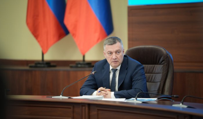 Каналы губернатора и правительства Иркутской области появились в мессенджере MAX