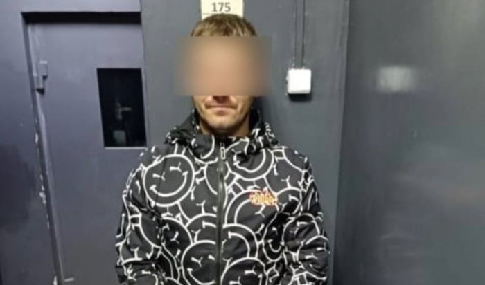 В Иркутске карманника приговорили к 7 годам и 8 месяцам лишения свободы