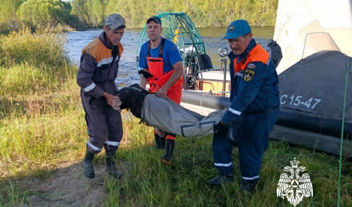 В Слюдянском районе утонул сборщик ягод