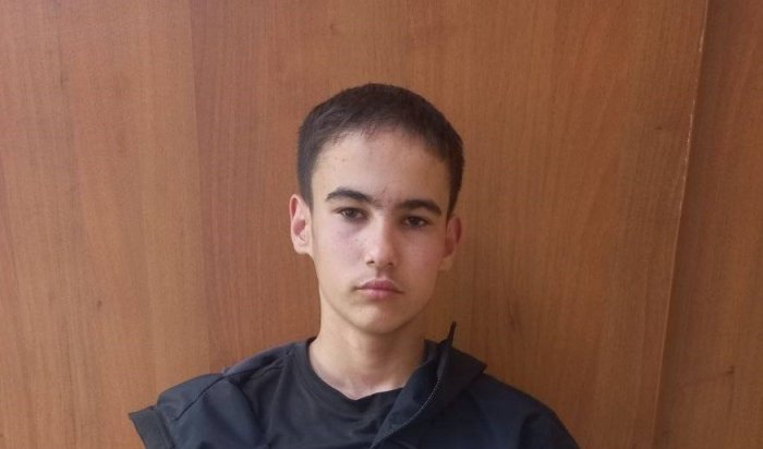 В Шелехове полиция ищет 13-летнего Александра Обрубова