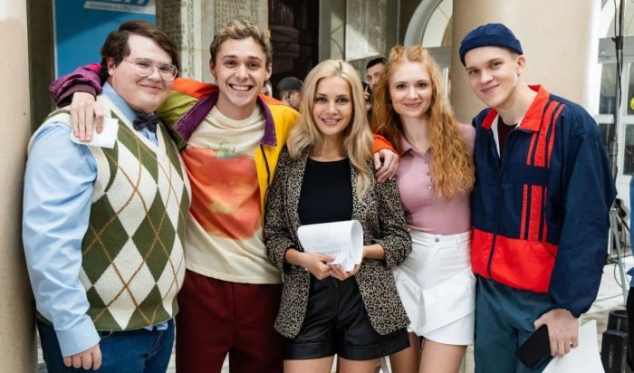 В новом сезоне сериала «Универ. Молодые» сыграл актер из Иркутска