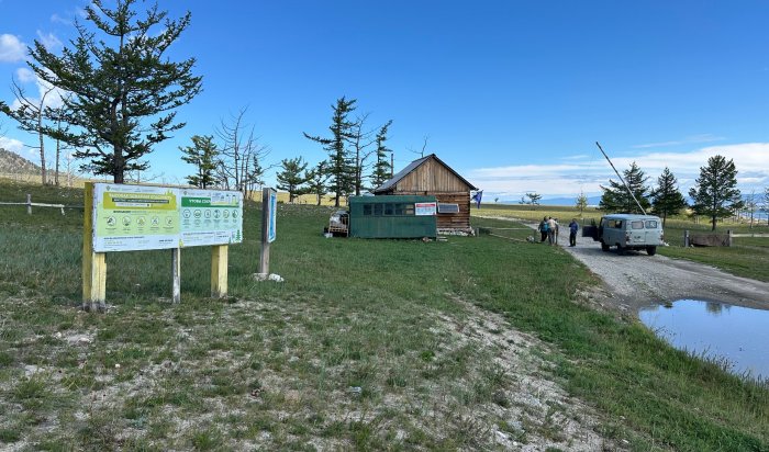 В Приангарье закрыли турмаршрут от Курмы до Кочериково