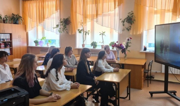 Просветительский марафон Знание.Первые пройдет в 11 городах страны