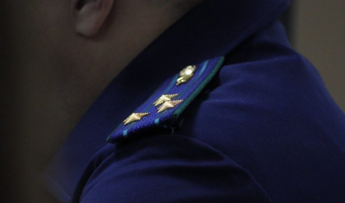 Прокуратура Иркутской области помогла ребенку получить лечебное питание