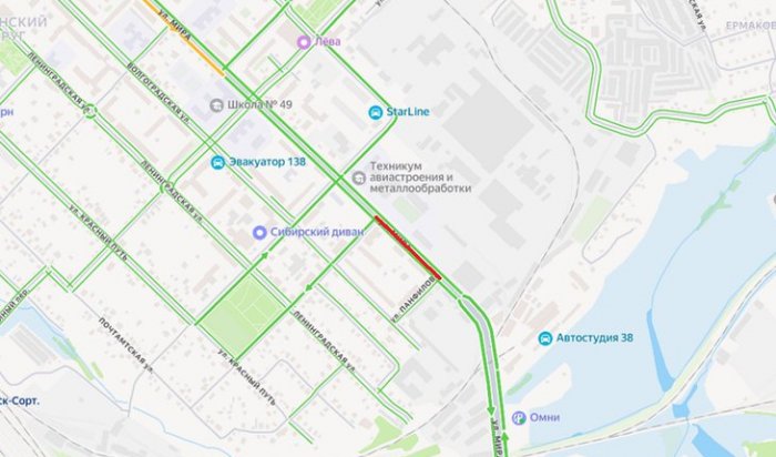 В Иркутске на одной из улиц ограничат движение транспорта