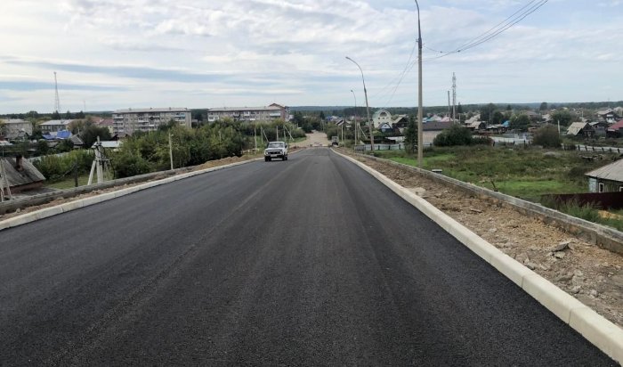В Мегете открыли новый путепровод