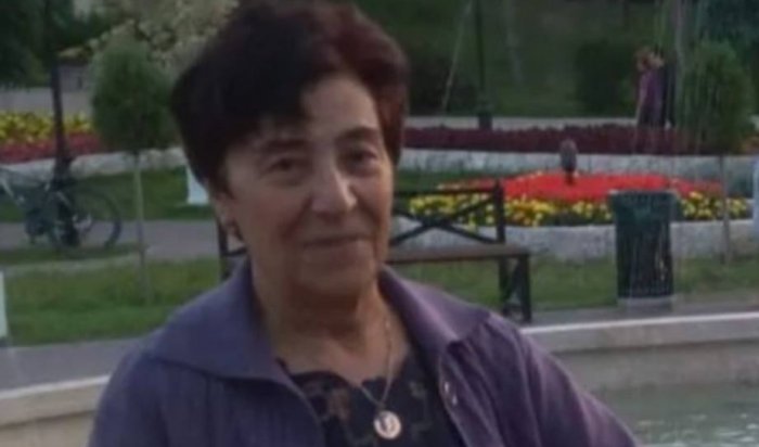 В Иркутском районе разыскивается 76-летняя Марета Арутюнян