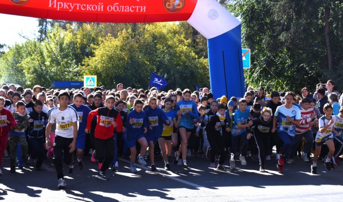 В Ангарске пройдет центральный старт Всероссийского дня бега «Кросс Нации»