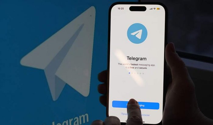 МВД дало рекомендации по защите данных аккаунта в Telegram от мошенников