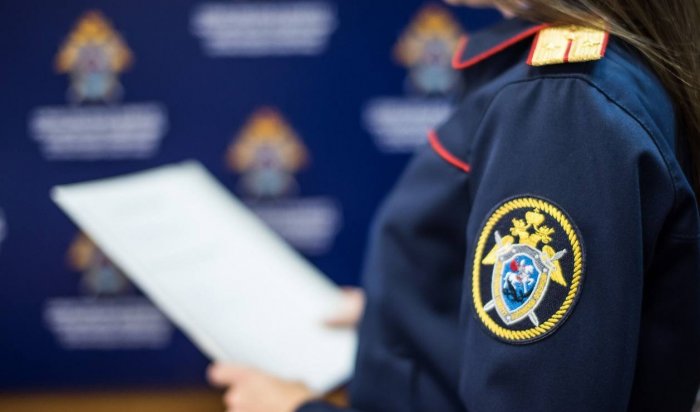 В Слюдянском районе рассылают фейки об угрозе терактов в школах