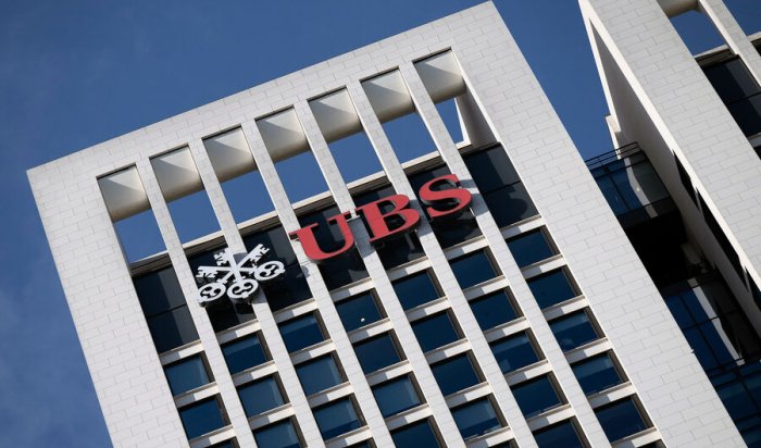 Крупнейший банк Швейцарии UBS может перенести штаб-квартиру в США