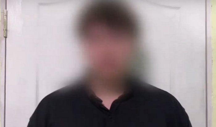 В Иркутске подросток после ссоры с однокурсницей создал канал с компрометирующей ее информацией (Видео)