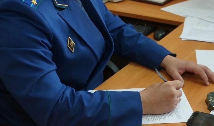 Прокуратура начала проверку из-за коммунальной аварии в микрорайоне Березовый