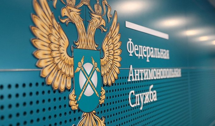 УФАС выявило нарушения при организации пассажирских перевозок в Шелехове