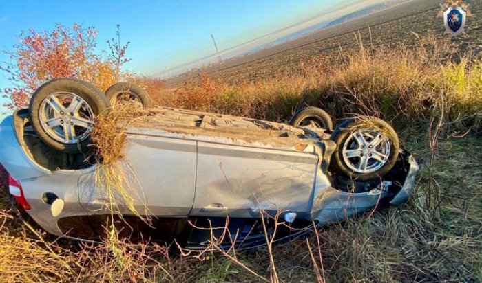 Подросток на иномарке погиб в ДТП в Усольском районе (Видео)