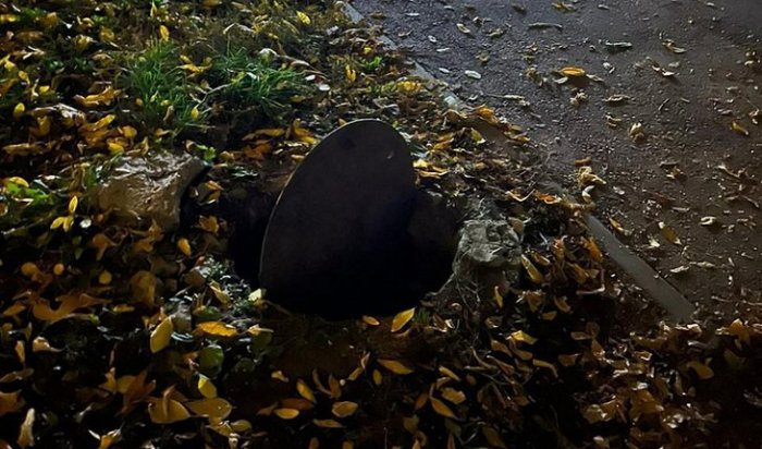 СК возбудил дело после падения ребенка в открытый колодец в Ангарске