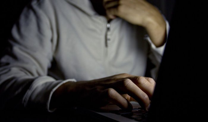 Мошенники стали использовать для фишинга тему продажи полезных ископаемых