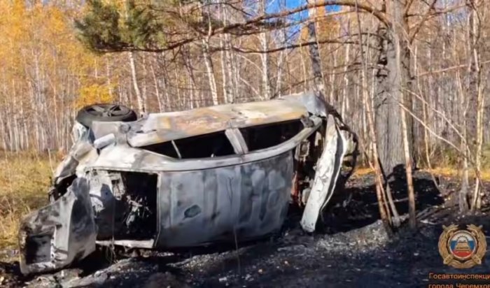 Смертельная авария произошла на Южном подъезде к Черемхово (Видео)