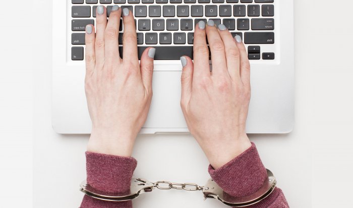 В ГД предложили полностью запретить мат в интернете