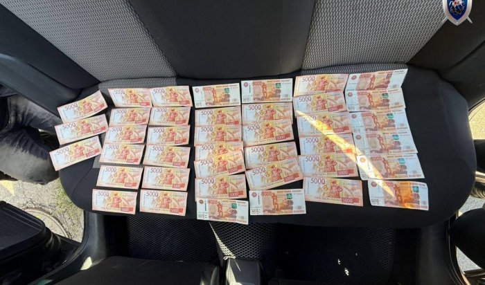 Сотрудников «Иркутскэнергосбыта» подозревают в подкупе