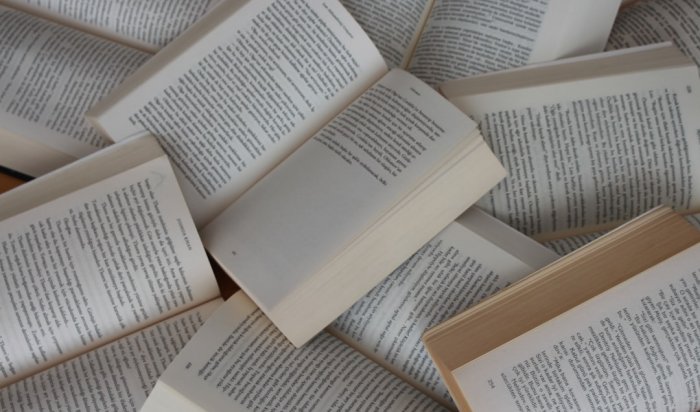 ИИ начнут применять для проверки книг на пропаганду наркотиков