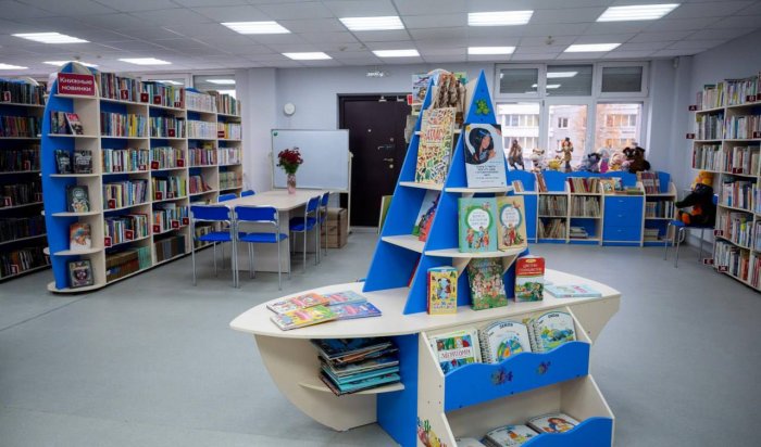 В микрорайоне Ново-Ленино после обновления открылась детская библиотека «Алые паруса»
