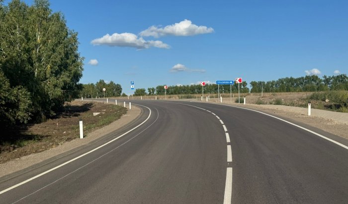 На дороге Черемхово – Голуметь – Онот завершили капитальный ремонт участка длиной восемь километров