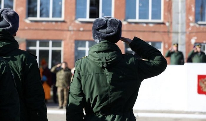 В Приангарье призывникам будут рассылать повестки через Госуслуги