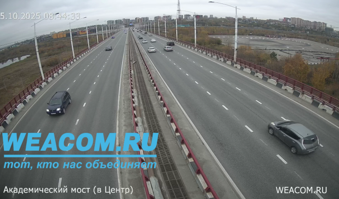 Камера WEACOM.RU зафиксировала момент ДТП на Академической в Иркутске (Видео)