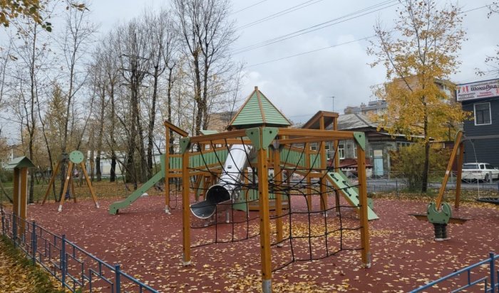 В иркутском парке Победы обустроили новую площадку