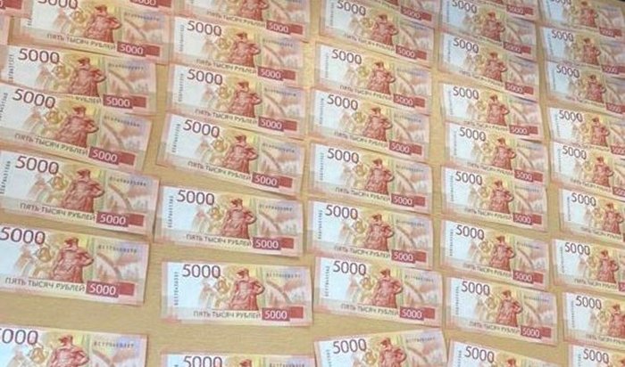 В Приангарье три человека подозреваются во взяточничестве на 13 млн рублей (Видео)
