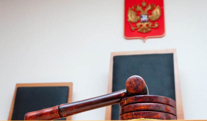 В Саянске осудили женщину за фиктивную прописку мигранта