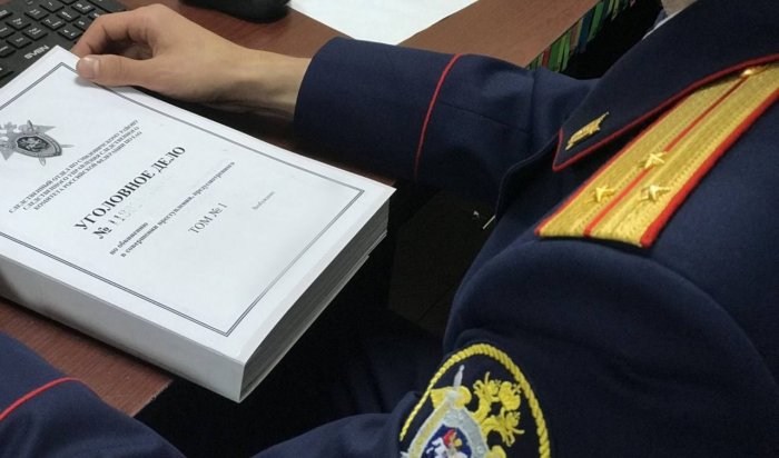 В Иркутске осудили мужчину, который до смерти избил незнакомца