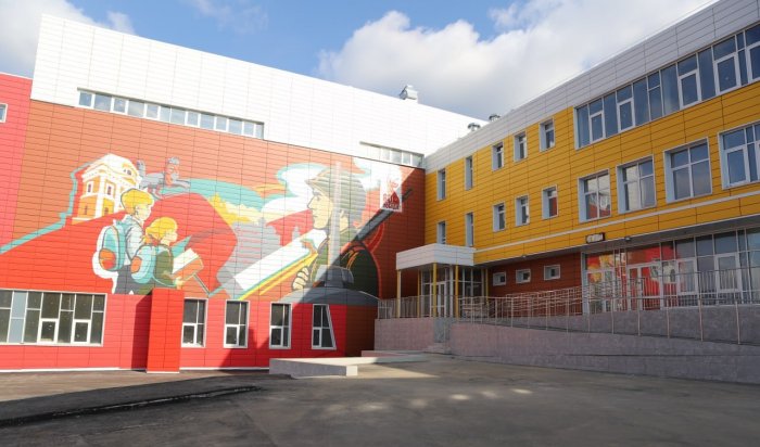 Школа на Ярославского в Иркутске готова на 90%