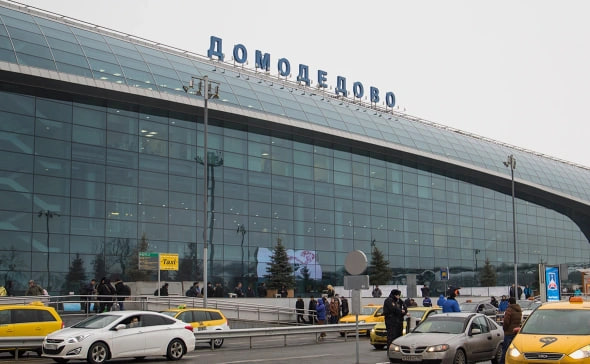 Транспортная прокуратура предотвратила вывод средств из группы компаний аэропорта «Домодедово» в пользу бывшего владельца