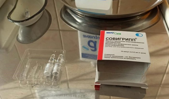 Жители Приангарья могут бесплатно привиться от гриппа в местных поликлиниках