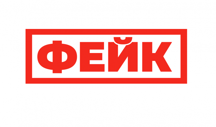 Правительство Иркутской области назвало ложной информацию о снижении выплат контрактникам