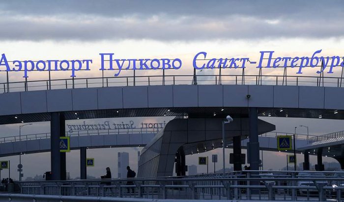 Возвращающийся в Пулково самолёт подал сигнал бедствия