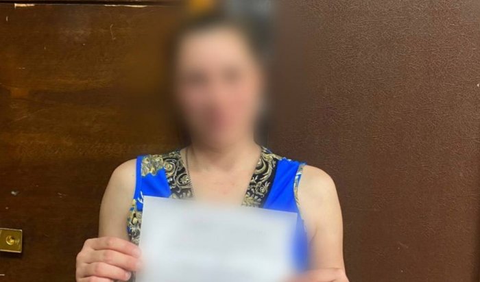 В Шелехове задержана женщина, ограбившая прохожую