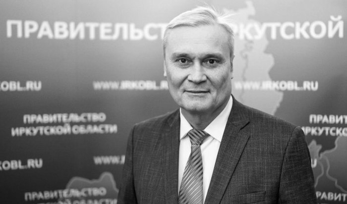 Умер экс-министр спорта Приангарья Павел Богатырев