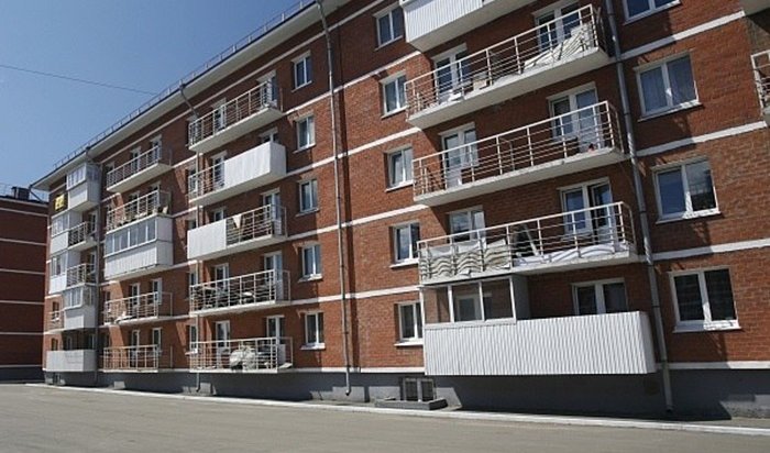 Часть Куйбышевского района Иркутска осталась без света