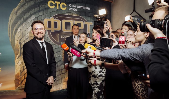 Петров, Валуев, Борисова и другие звёзды с семьями на премьере «Форта»