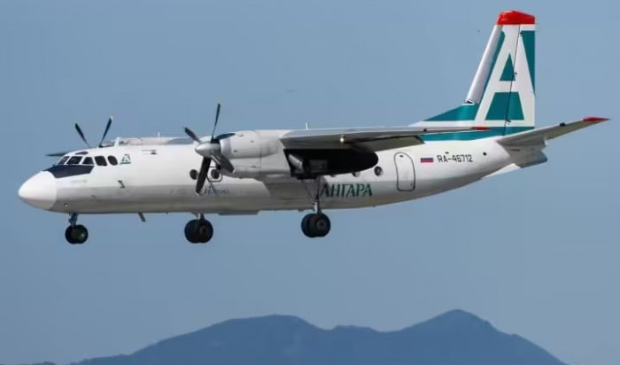 Росавиация лишила «Ангару» права на коммерческие полеты