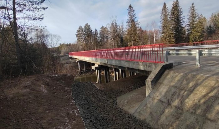 В Нижнеудинском районе открыли отремонтированный мост через реку Хингуйка