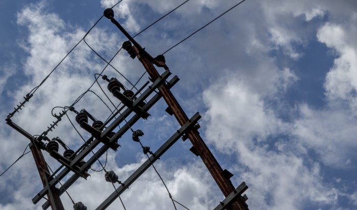 На Сахалине произошло отключение электроэнергии